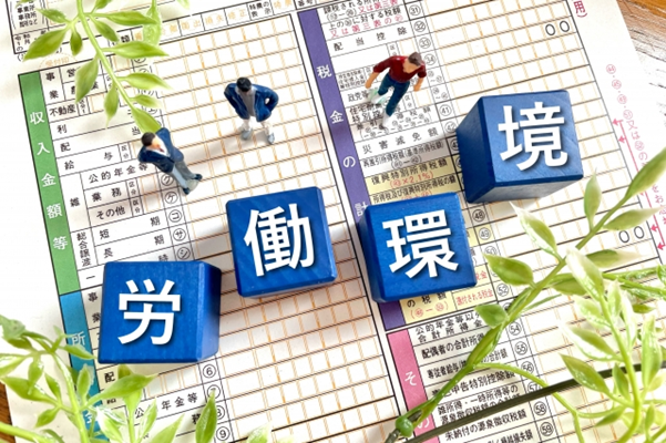 福利厚生のアウトソーシングとは？導入のメリットやおすすめサービスを紹介