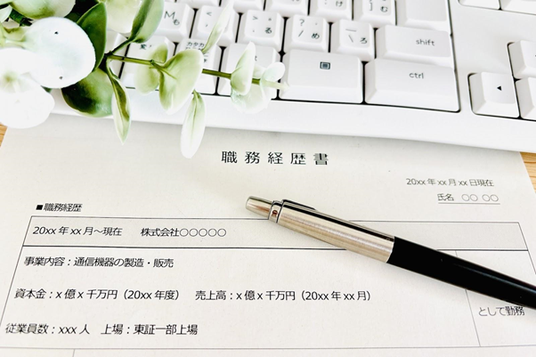 Indeed（インディード）とは？仕組みや掲載方法、特徴、料金プランを解説