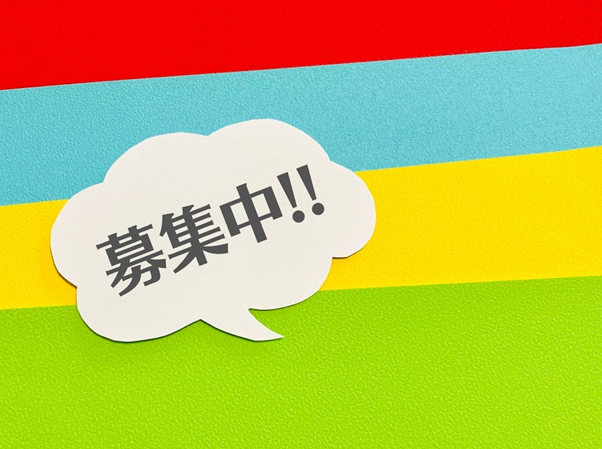 Indeed（インディード）広告の掲載方法とは？無料・有料掲載の違いや特徴も解説