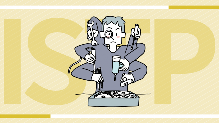 ISTP（巨匠）の性格と相性｜16Personalities診断でわかる特徴
