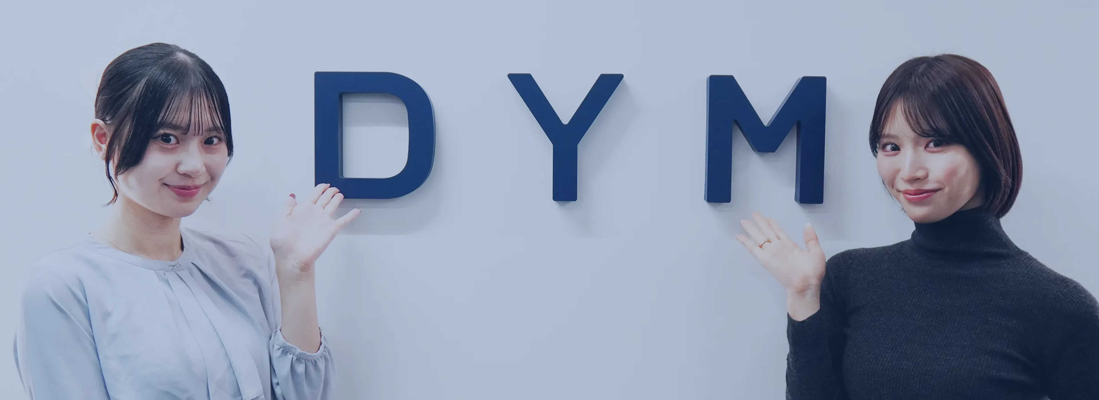 DYM contact